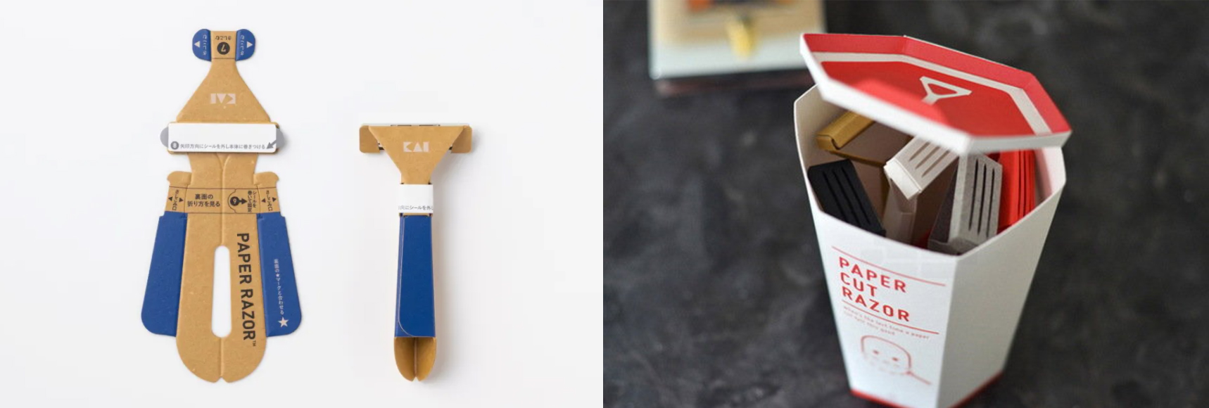 紙質剃須刀展示圖-2.jpg