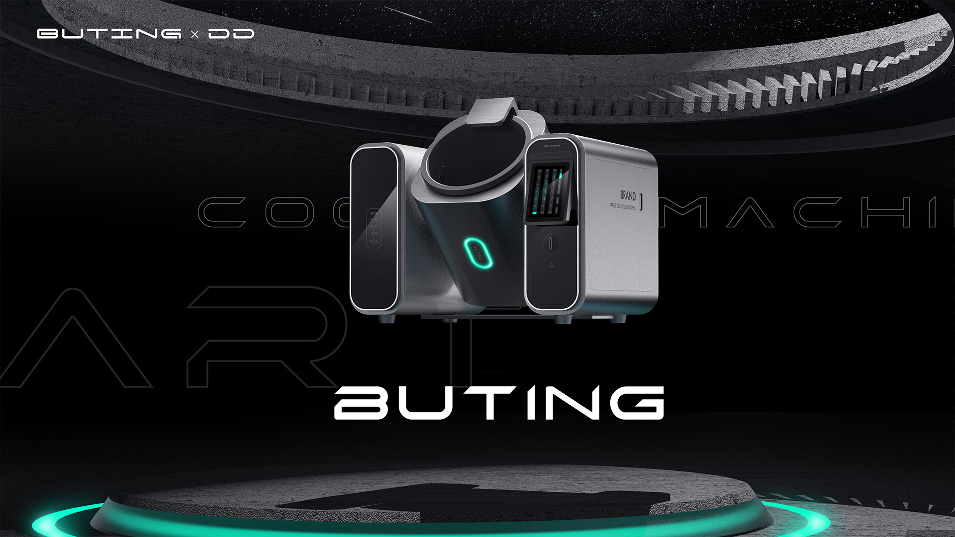 不?？萍?炒菜機器人